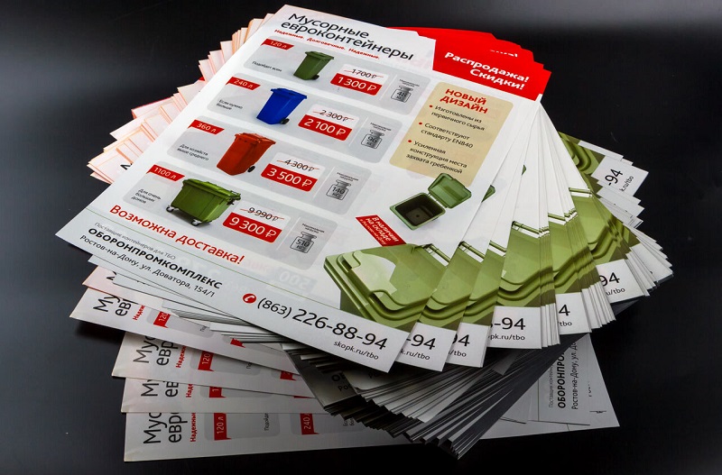 Пример нашей работы 4