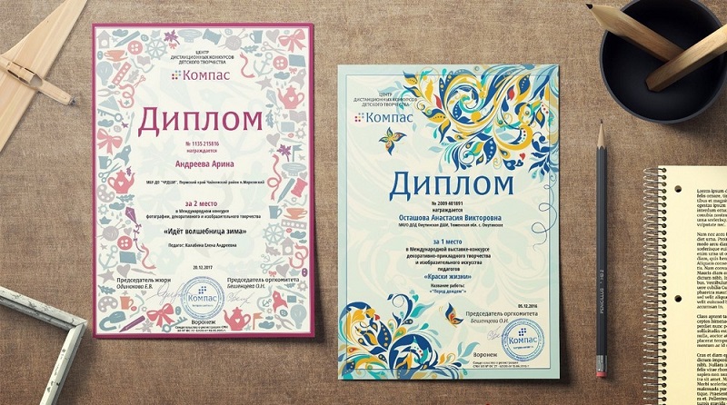 Пример нашей работы 3