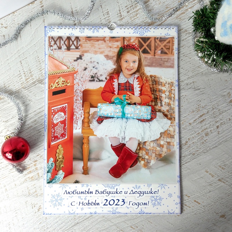 Пример нашей работы 9